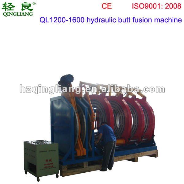 QL1200-1600 plastic pipe butt fusion welding machine