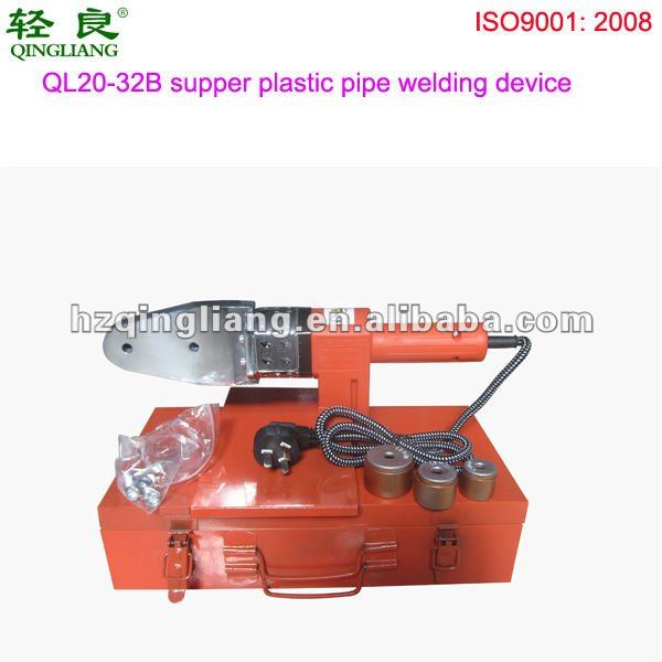 QL20-32B supper plastic pipe welding device