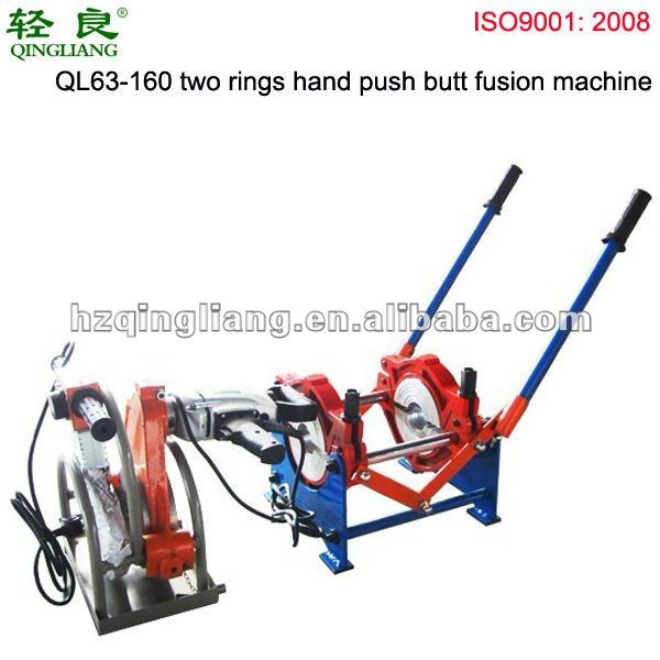 QL63-160 hand push hdpe butt fusion welding machine