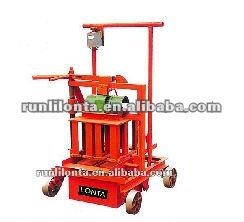 QMR2-45 hollow brick machine