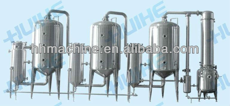 QN-series vacuum pressure reduction concentration tank