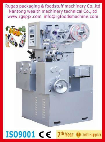 QNB-450 toffee cutting and twisting packing machine,bubble gum or candy machine,wrapping machine