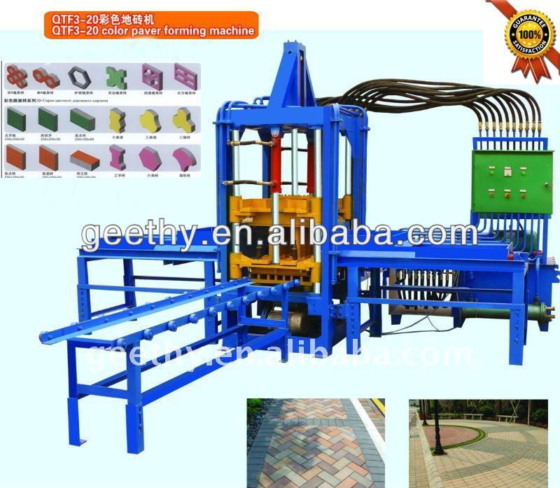 QTF3-20 paver machine paver block machine price