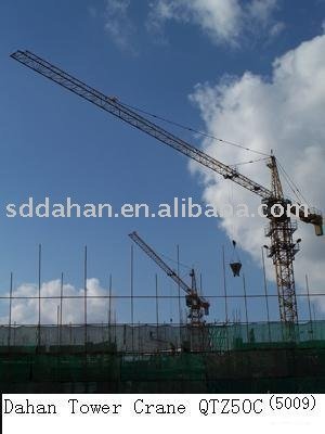 QTZ50C(5009) Tower Crane