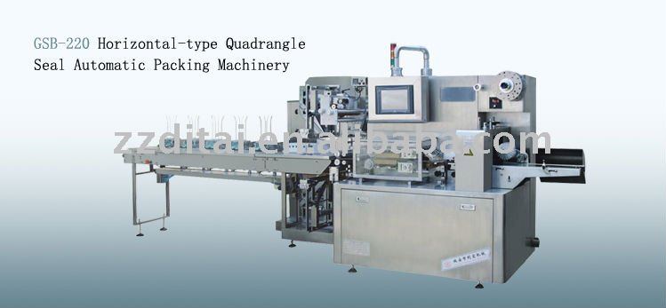 quadrangle seal automatic sealing machine