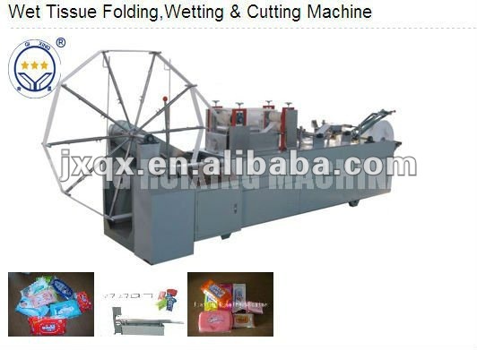 QX-C Multi-functional wet wipe folding and wetting machine