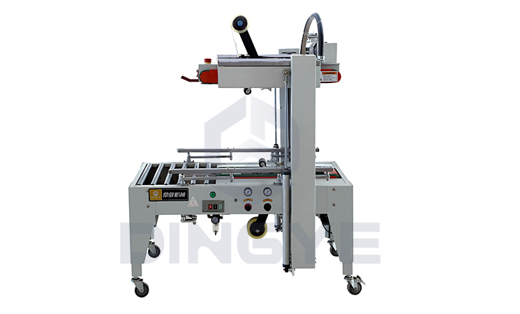 QXJ5050 Automatic Carton Sealing Machine