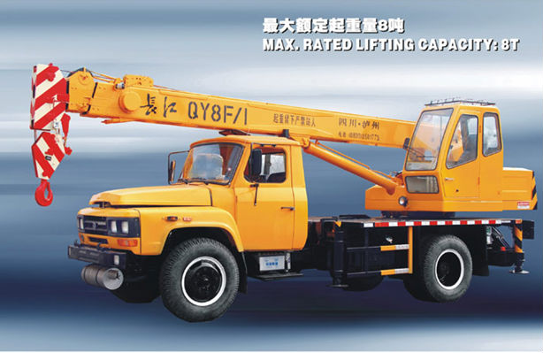 QY8F-1 8 ton changjiang terex truck crane @DEALER PRICE!