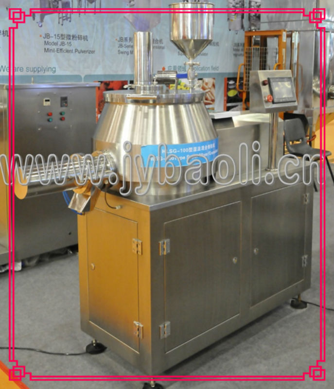 Rapid mixer granulator