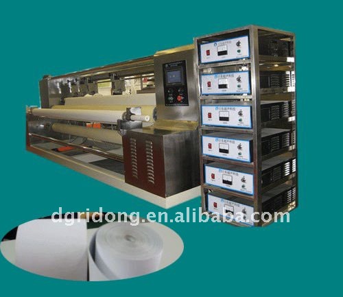 RD25 ultrasonic curtain blinds narrow width slitting machine