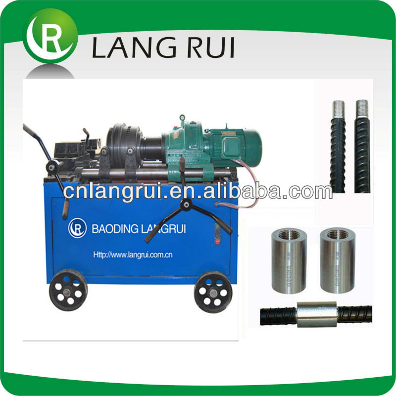 Rebar Thread Rolling Machine (factory)