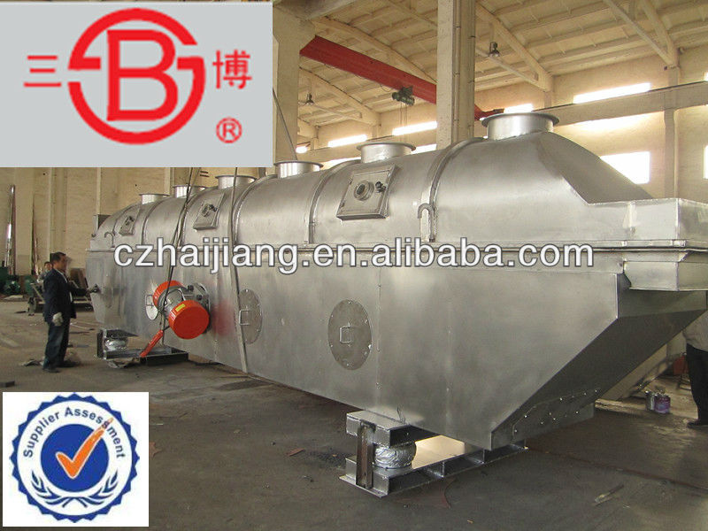 Rectilinear Vibrating Fluid drying machine