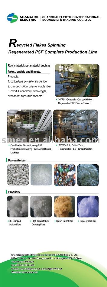 recycled flakes spinning regenerated PSF production line