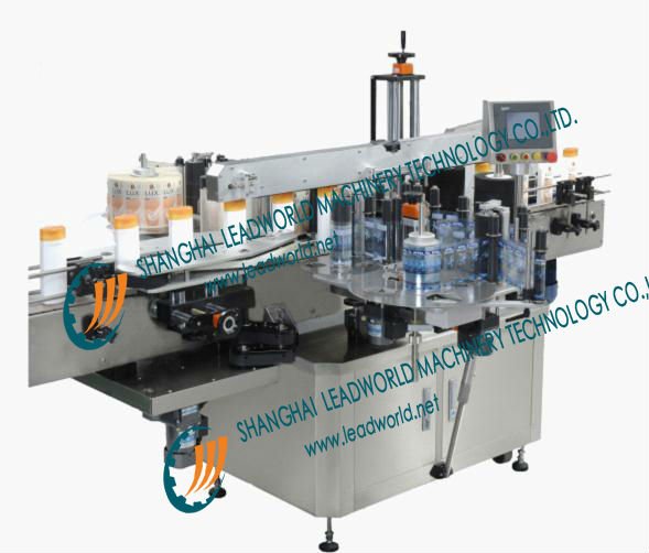 red wine bottle fixed point labeling machine