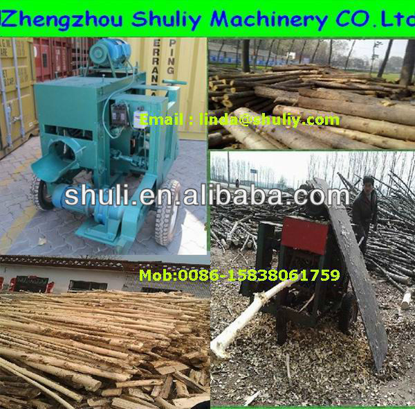 Reliable quality artificial board factory wood/tree/ log peel machine --Hot-selling 0086-15838061759