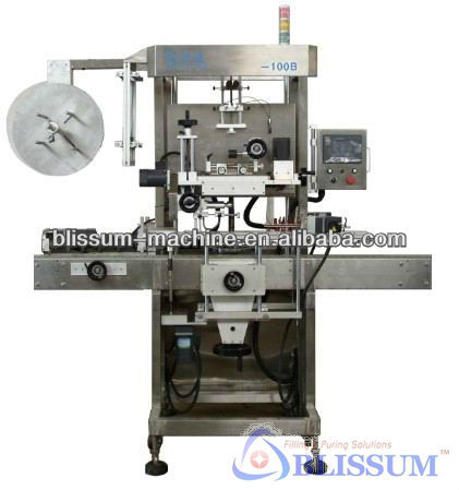 Reliable quality automatic PET shrink label inserting equipment