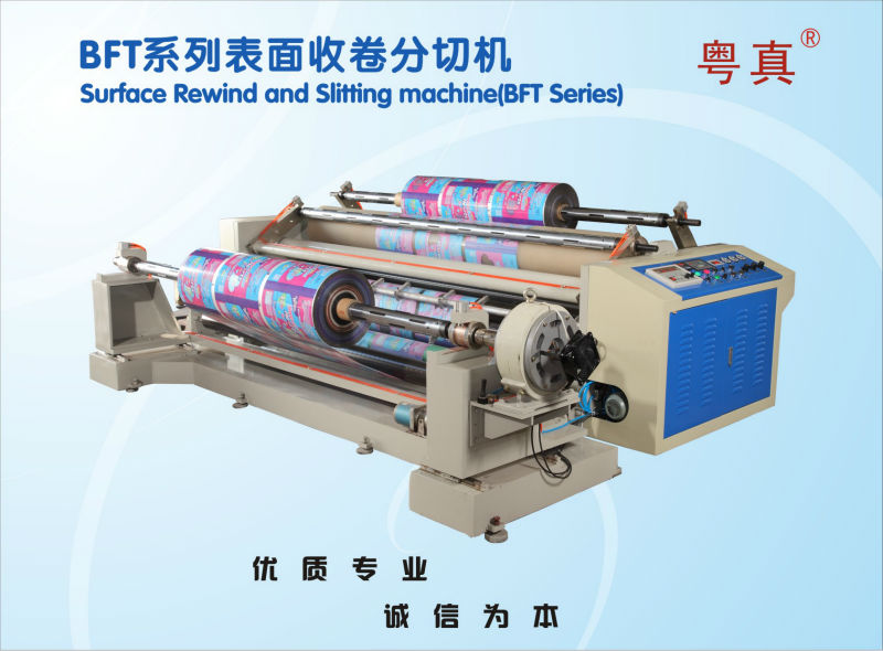 rewinding and slitting machine rewinding and slitting machine for plastic film