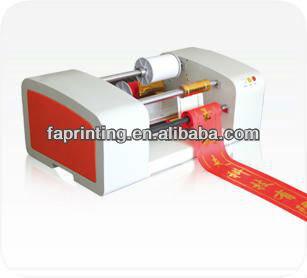 Ribbon Digita Foil Stamping Machine DGS-104