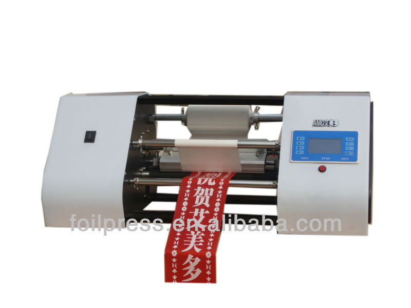 ribbon foil press