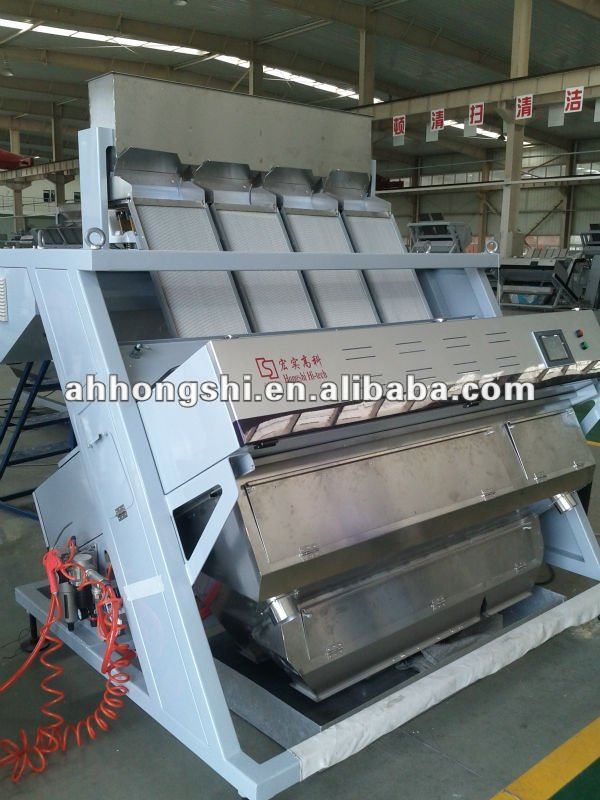 Rice Color Sorting Machine