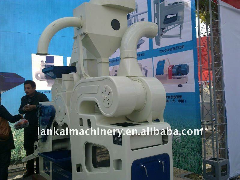 rice husker/rice peeling machine/rice milling machine