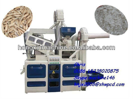 rice husking machine rice shelling machine paddy hulling machine rice hulling machine