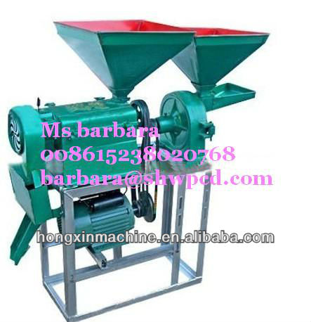 rice mill machinery price/ mini rice milling machine /automatic rice mill 0086-15238020768