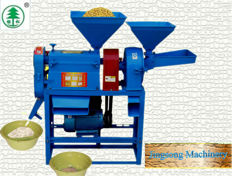 rice mill, mini rice mill ,combined rice mill