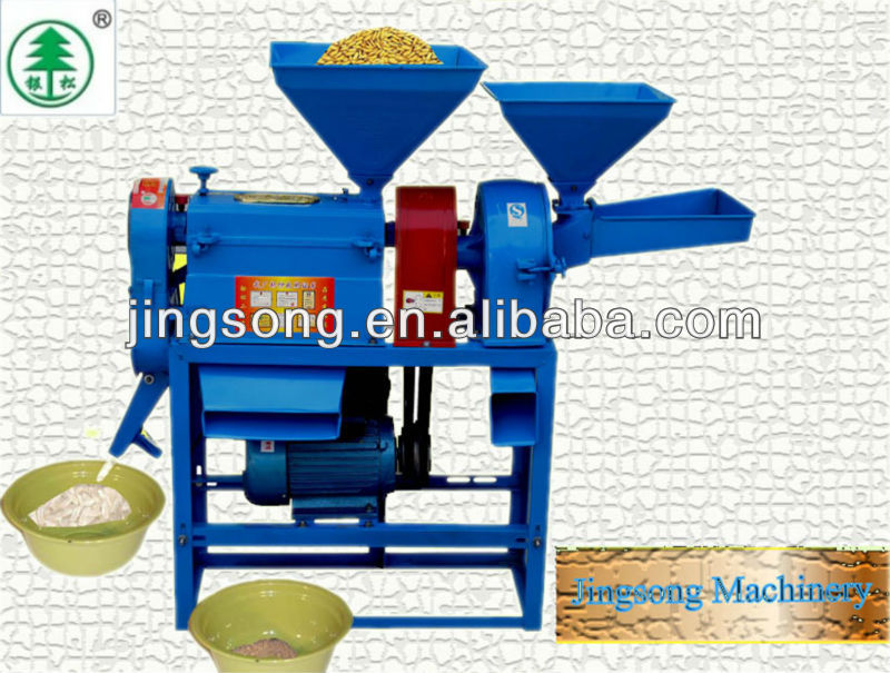 rice mill multifunctional rice mill 2 in 1