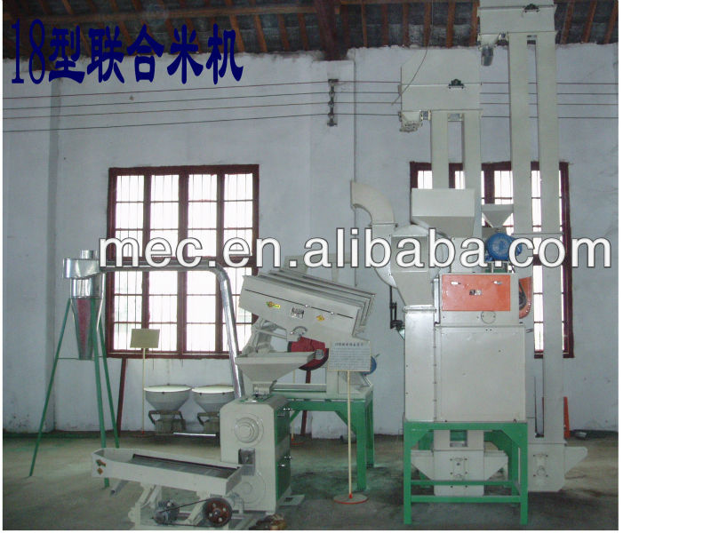 Rice milling machine