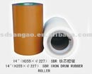 Rice rubber roller