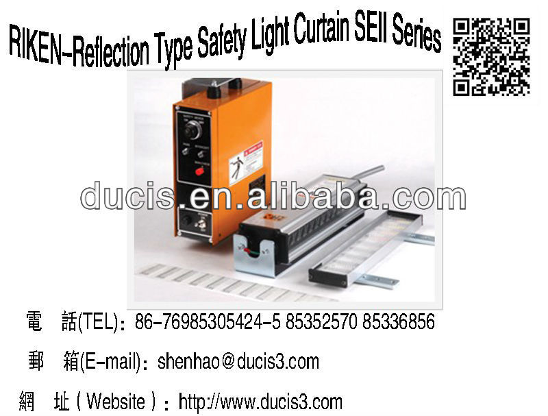 RIKEN/JAPAN Safety Light Curtains for Press Machine