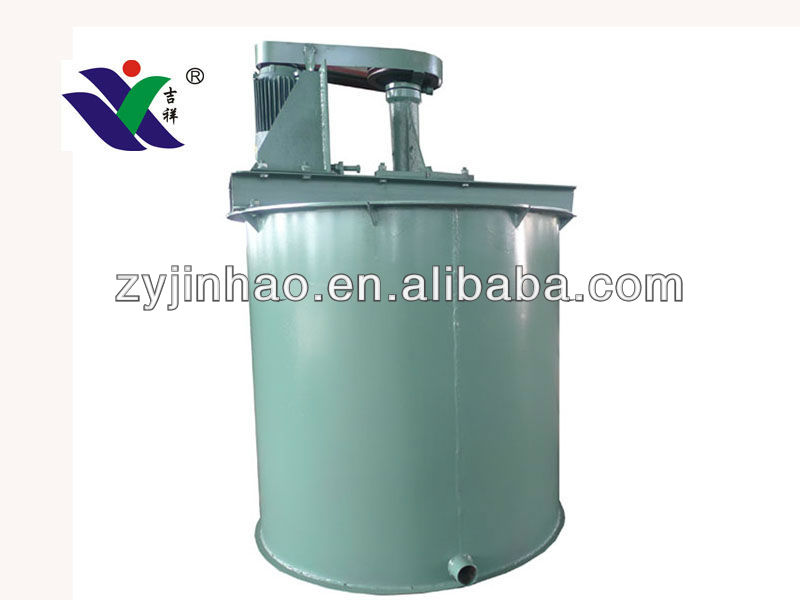 RJ Single Impeller Agitation Tank