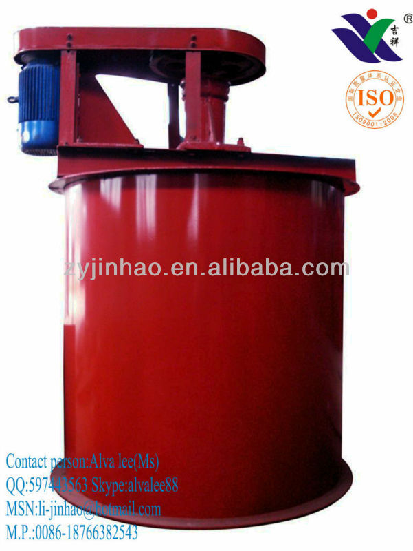 RJ Type Mixing Tank With Agitator Hot Sale