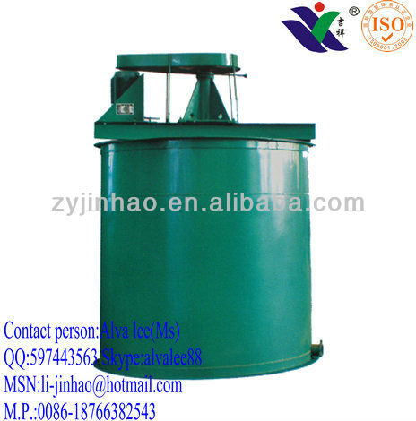 RJ Type Single Impeller Agitation Tank