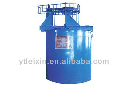 RJW chemical reagent agitating tank