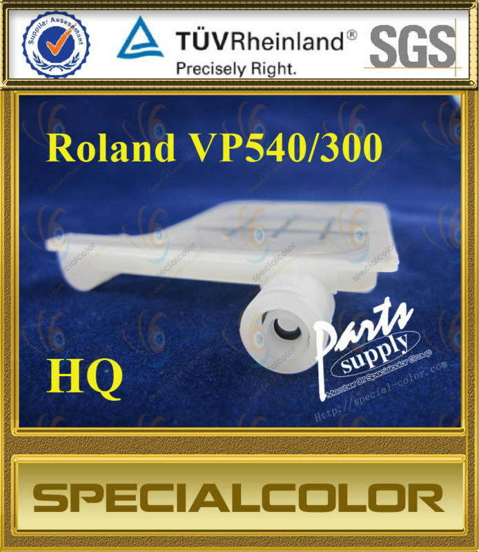 Roland Damper For VP540/300 Printer