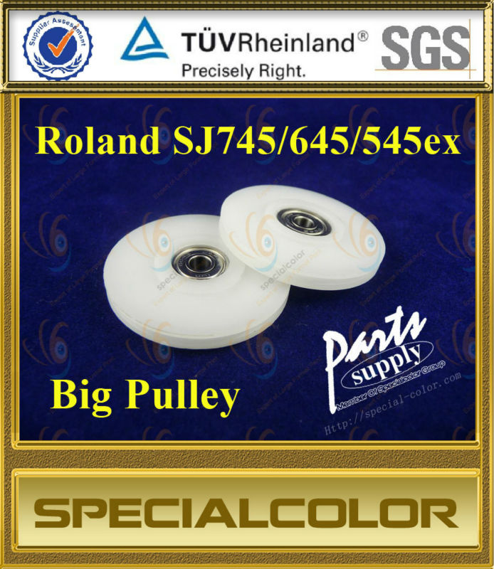 Roland SJ745/645/545ex Pully