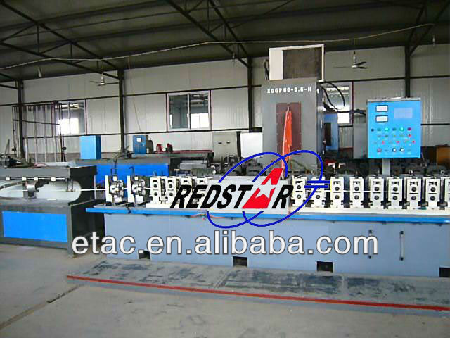 Roll forming for double glass spacer bar making machine,Roll forming double glass aluminium spacer production line