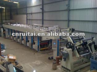 ROLL PAPER PRINTING MACHINE