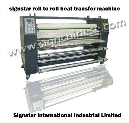 roll to roll heat transfer machine (F1)