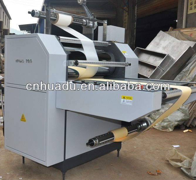 Roll to Roll Manual Laminating Machine