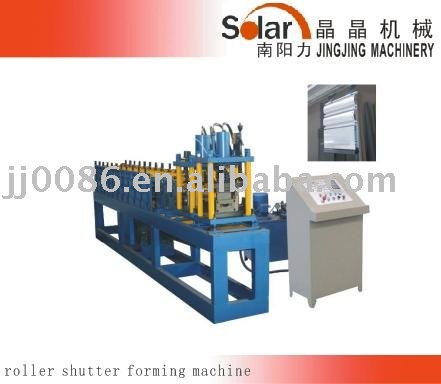 Roller Shutter Door Machine