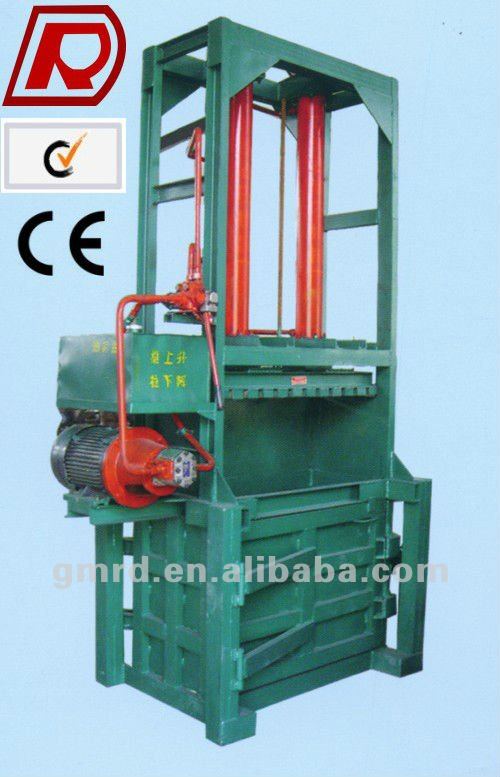 Rongda cotton packing machine--baler