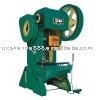 roofing nail making machine