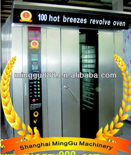 Rotary baking oven for bread (CE&ISO9001Approval,Manufacturer)