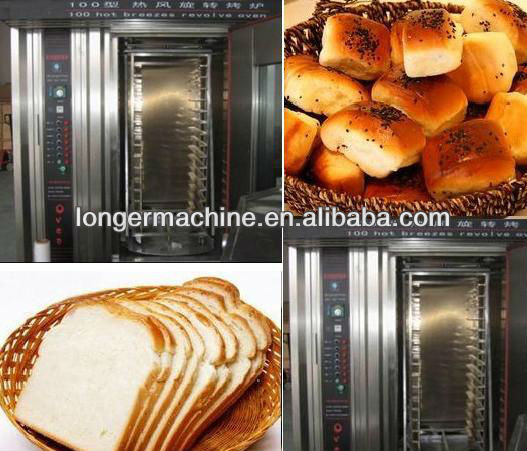 Rotary Convection Oven|Bread Baking Machine|Chicken Roaster|Automatic Electrical Roaster|Rotary Oven