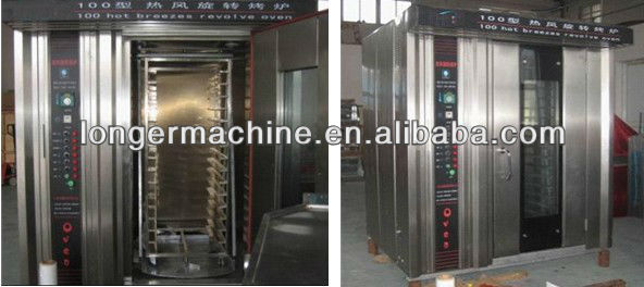 Rotary Convection Oven|roast oven machine|bread baking machine