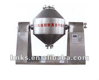 Rotary Dryer Machine for powder 86-15237108185