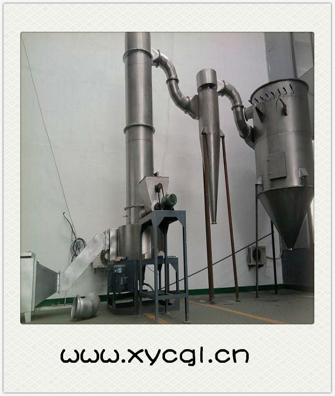 Rotary Flash Vaporization Dryer